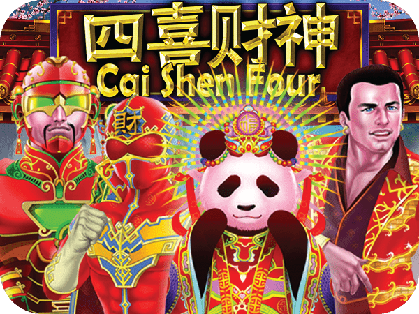 Cai Shen Four เกมสล็อต Gamatron จาก PG SLOT สล็อต PG SLOT