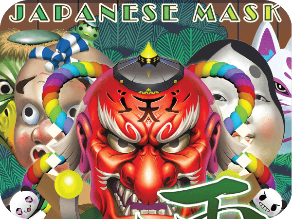 Japanese Mask เกมสล็อต Gamatron จาก PG SLOT สล็อต PG พีจีสล็อต