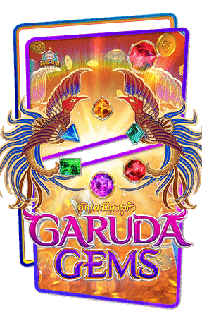 Garuda Gems ค่าย PG SLOT เกมสล็อตแตกเร็ว ฟรีเครดิต PG SLOT