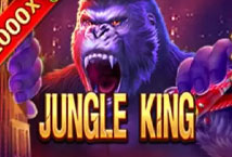 Jungle-King-รีวิวเกมสล็อต