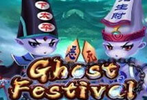 Ghost-Festival--ค่าย-Ka-gaming-PG-SLOT-สล็อตเว็บตรง-ไม่ผ่านเอเย่นต์