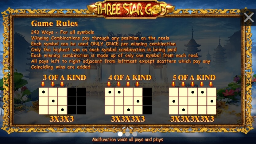 Three Star God ค่าย Spimpleplay เว็บ PG SLOT จาก ทางเข้า PG SLOT