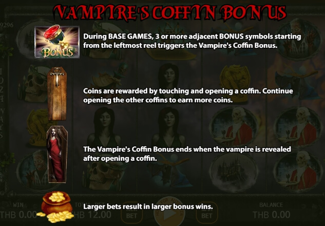 Vampires Tale ค่าย Ka gaming PG SLOT แจกโบนัส พร้อมเครดิตฟรี