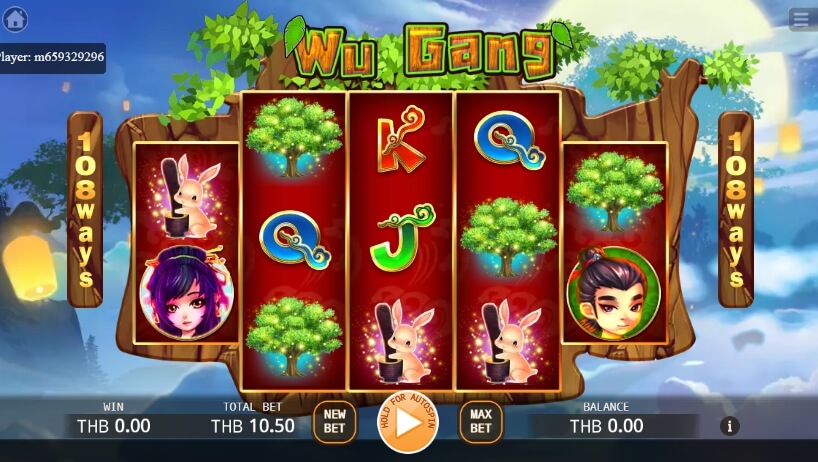 Wu Gang ค่าย Ka gaming PG SLOT โบนัสพิเศษ 100 %
